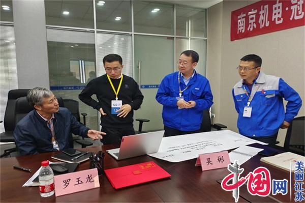 云博在线登录正式启动“南京机电-冠盛汽配教师企业实践流动站”进站计划